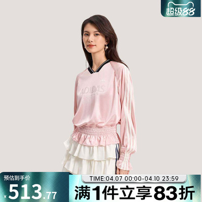 adidas阿迪达斯三叶草女子SMOCKED运动休闲长袖T恤KS2880