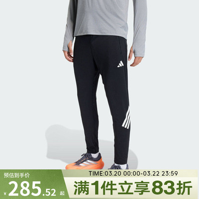 adidas阿迪达斯男子运动休闲长裤KE6742