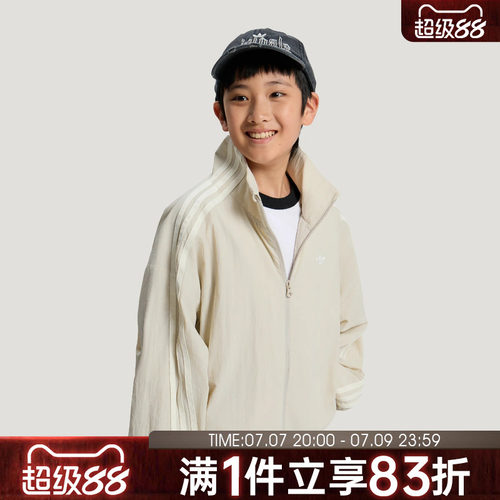 adidas阿迪达斯三叶草大童JK TRACK TOP经典运动夹克外套LE1377