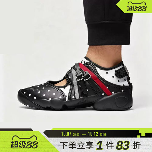 NIKE耐克女鞋WMNS AIR RIFT忍者鞋运动休闲凉鞋IW2344-001