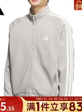 adidas阿迪达斯男子男子运动训练休闲立领夹克外套KC2848