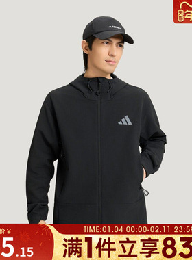 adidas阿迪达斯男子运动健身夹克外套KD9409