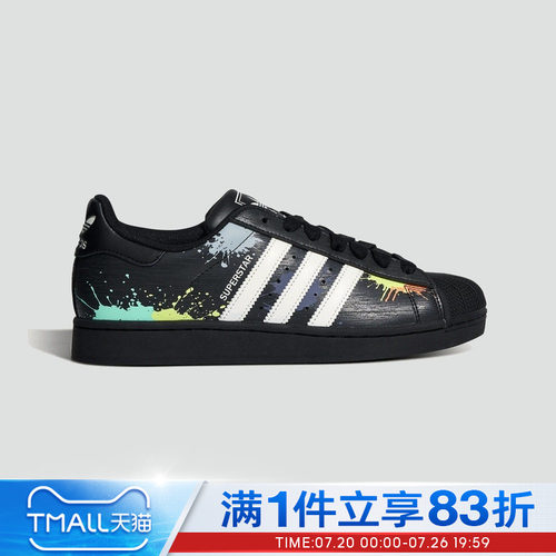 adidas阿迪达斯三叶草男女鞋SUPERSTAR II运动休闲鞋LA3775