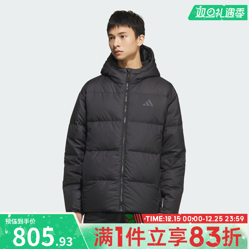 adidas阿迪达斯男子运动户外保暖休闲连帽羽绒服外套KC2478