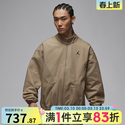 NIKE耐克男子jordan运动休闲梭织立领夹克外套IF1823-247