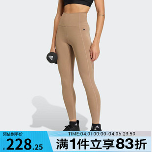 adidas阿迪达斯女子OPT ESS PWR KQ5248 8运动训练长裤