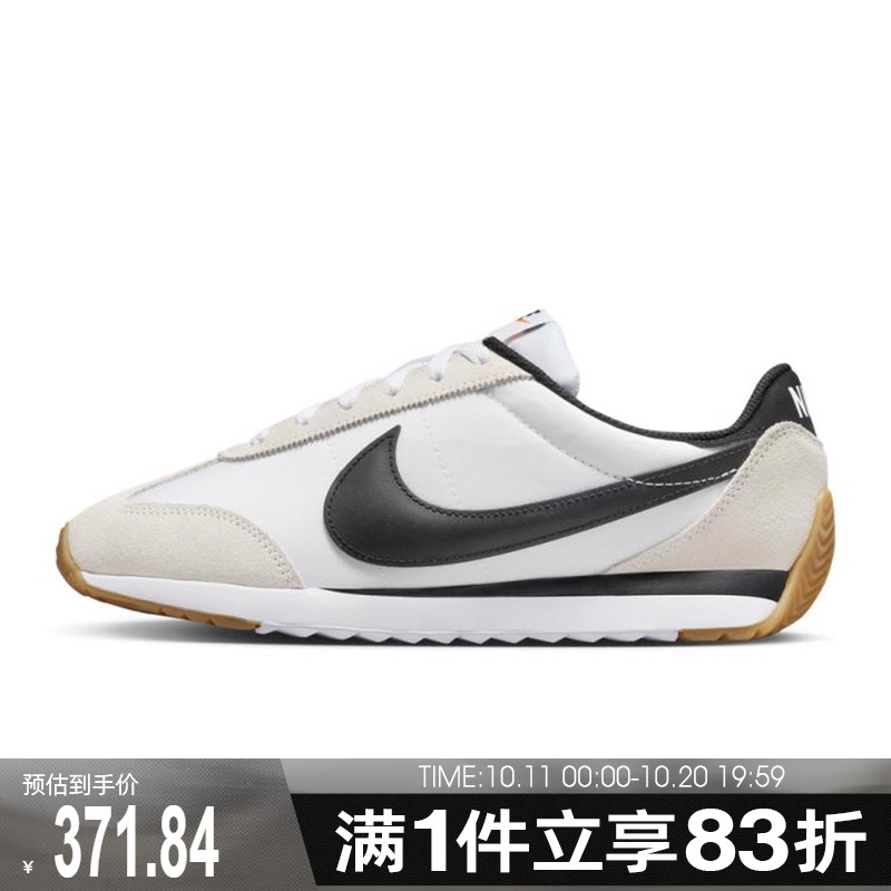 NIKE耐克女鞋W NIKE PACIFIC运动休闲鞋HM4771-105