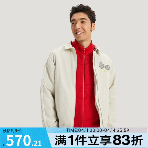 adidas阿迪达斯男子运动训练休闲翻领梭织夹克外套KE4058