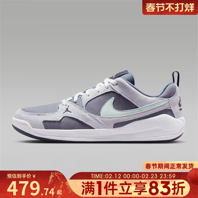NIKE耐克男鞋JORDAN CMFT ERA运动休闲鞋HJ6777-003