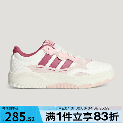 adidas阿迪达斯女鞋Lite ShuffleSPW FTW-运动休闲鞋KH9028