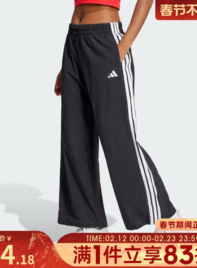 adidas阿迪达斯女子W 3S WV PT运动休闲长裤JE1306