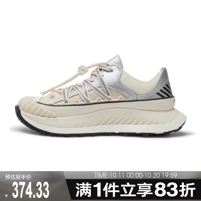 converse匡威男鞋Chuck Taylor 70S运动休闲鞋A15186C