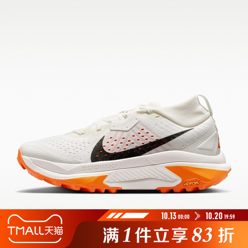 NIKE耐克女鞋ACG ZEGAMA TRAIL运动训练跑步鞋HV8115-103