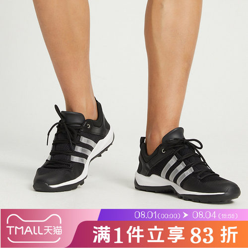 adidas涉水鞋阿迪达斯