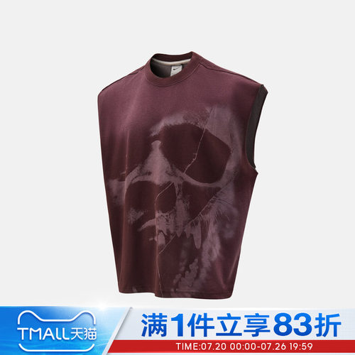 NIKE耐克男子AS JA DF SI SL TOP运动休闲无袖T恤IM5203-652