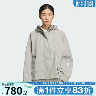 adidas阿迪达斯女子FOS运动休闲机能风梭织连帽夹克外套KS0066