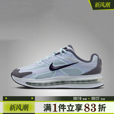 NIKE耐克女子AIR MAX METRO运动休闲鞋IW4934-300