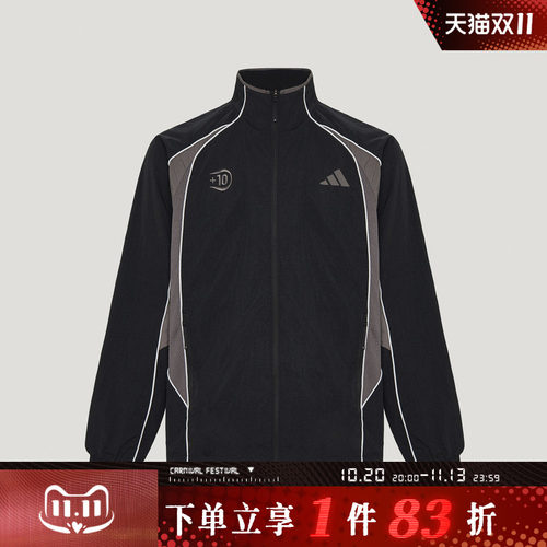 adidas阿迪达斯男子ST TIRO MESH TT夹克外套KX2845