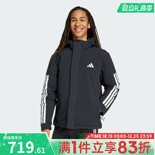 adidas阿迪达斯男子户外运动休闲连帽棉服外套JY8303