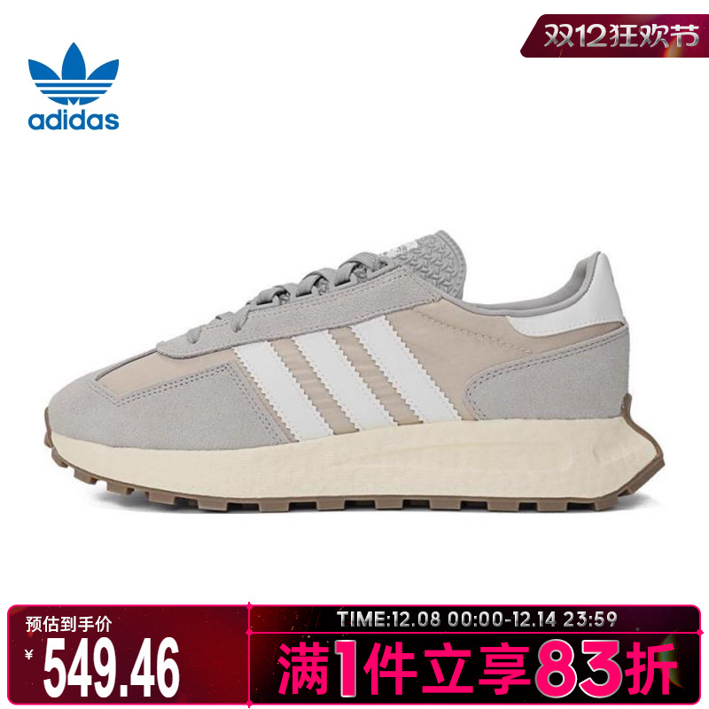 adidas阿迪三叶草男鞋女鞋RETROPYE5ORI-RUNNING运动休闲鞋JQ4099