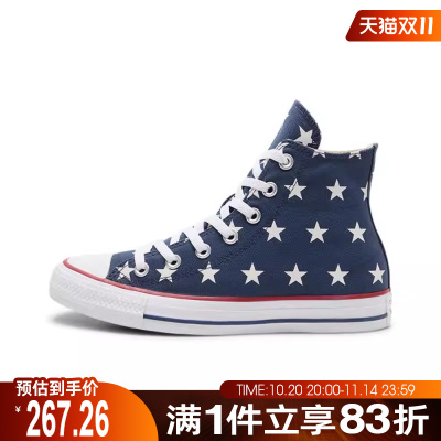 converse匡威女鞋Chuck Taylor运动休闲帆布鞋A15503C