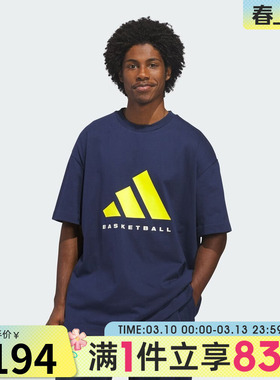 adidas阿迪达斯男女ADIDAS SS TEE运动休闲短袖T恤KB7559