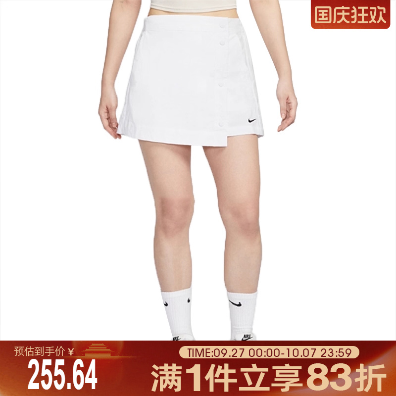 NIKE耐克女子运动休闲短裤HM6980-100