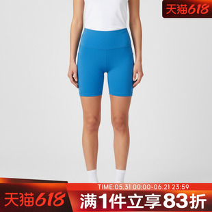 adidas阿迪达斯女子BM26 SHO TGH W运动训练短裤KE6216