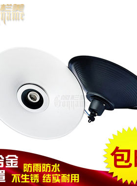 黑色吸顶吊装E27灯座反光铝灯罩聚光灯盖灯头螺口工厂仓库灯罗口