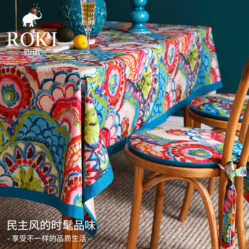 餐桌布棉麻高级感美式防水茶几布