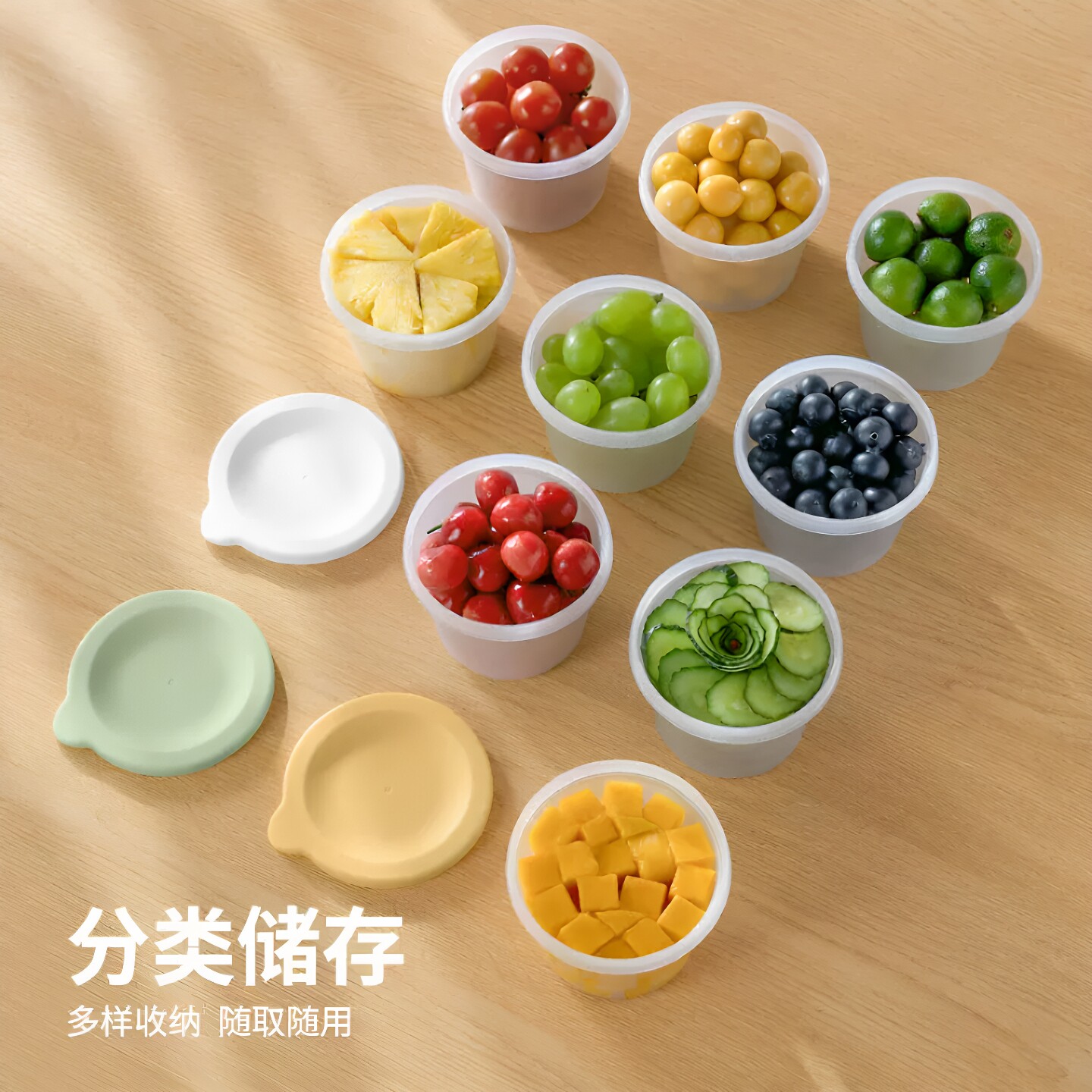 冰箱微波可加热便携保鲜便当盒