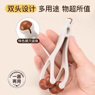 材质多功能手指按摩器轻松健康按摩棒滚轮疏通经络深层舒适解压