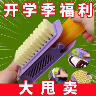 多功能新款肥皂起泡学生宿舍免手搓三合一肥皂盒洗刷一体家用防滑