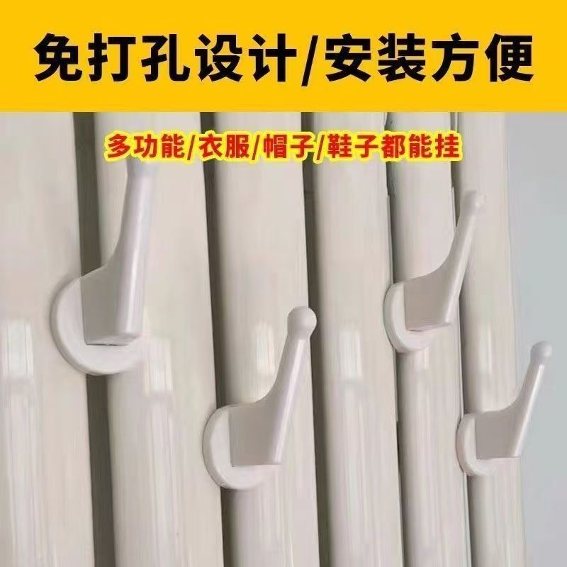 暖气片挂钩晾衣架帽子毛巾晾衣服衣帽钩卫浴散热器挂毛巾架免打孔