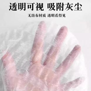 一次性扫把除尘套地面毛发清理神器缝隙清洁静电除尘掸 100个