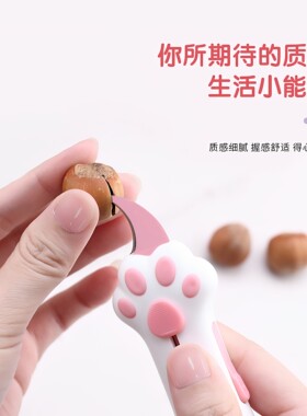 猫爪可爱开箱刀礼盒热销