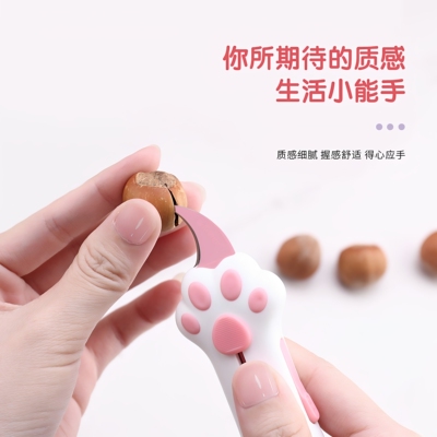 猫爪可爱开箱刀礼盒热销