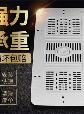 通用蹲便器盖板加厚防掉东西