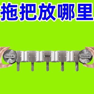 真空吸盘拖把夹挂钩家用卫生间连排置物架强力挂架浴室墙壁收纳架