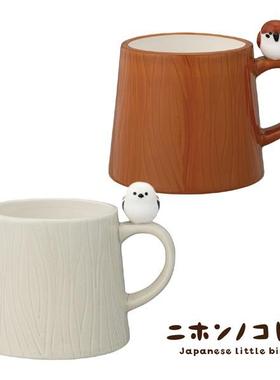 日本Decole小鸟系列陶瓷马克杯麻雀