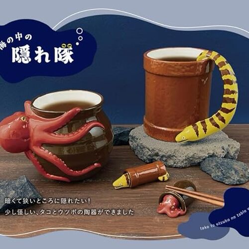 日本Decole章鱼海鳗创意马克杯筷子架潮玩咖啡杯办公室水杯情侣杯