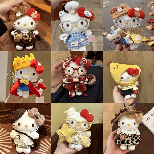 hellokitty系列娃衣卡通眼镜围裙KT挂件公仔玩偶毛绒挂饰钥匙扣