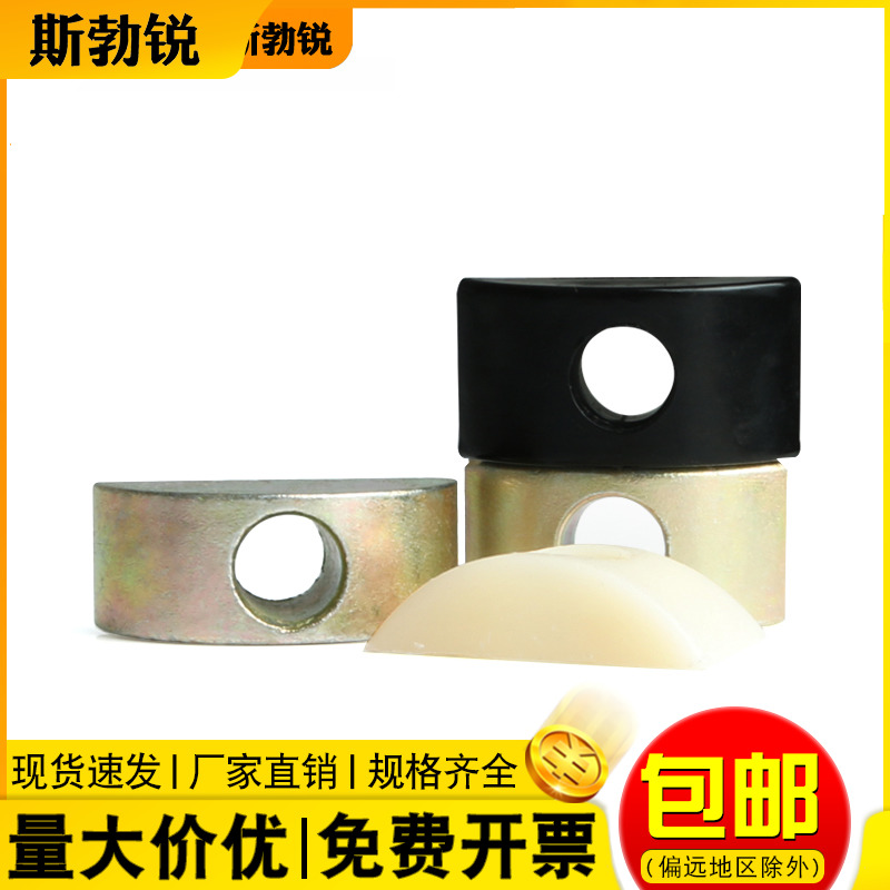 全网热销免开发票-四合一连接件