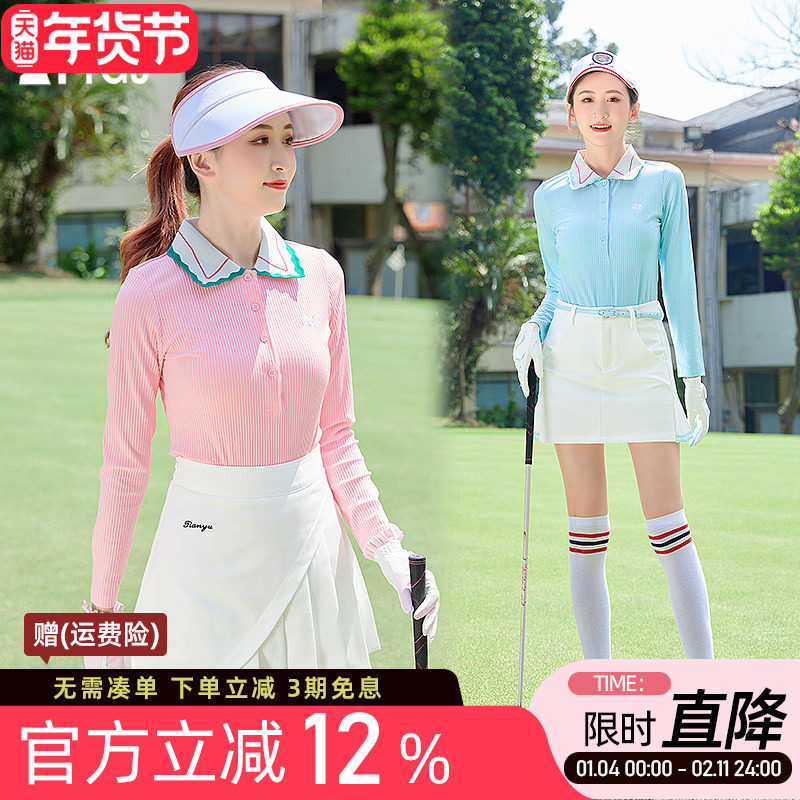 高尔夫球服装女款长袖T恤速干polo衫竖条纹翻领针织运动显瘦上衣