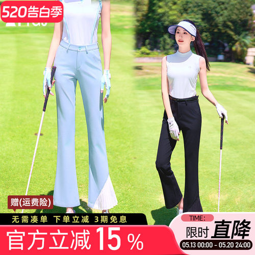 女速干长裤舒适松紧腰修身显瘦