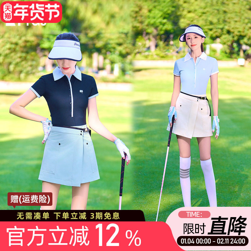 新款高尔夫球服装女士短袖T恤POLO衫防走光短裙运动速干衣服套装,运动/瑜伽/健身/球迷用品,高尔夫上装,淘宝优惠券,粉丝福利购,淘宝优惠卷