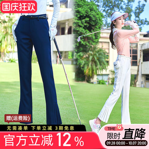 运动速干休闲裤子微喇叭显瘦舒适