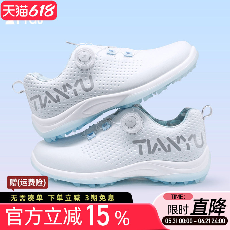 高尔夫女鞋旋钮松紧鞋带百搭时尚防水防滑休闲运动鞋golf轻便球鞋