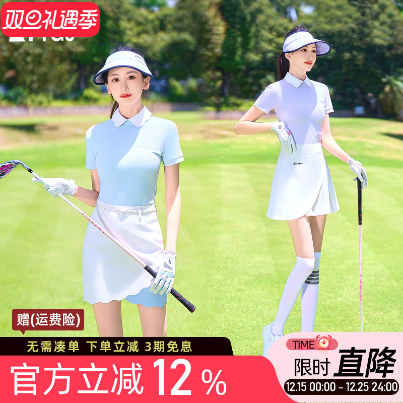 2025春夏新款高尔夫球女士短袖上衣速干运动T恤衫防走光短裤裙子