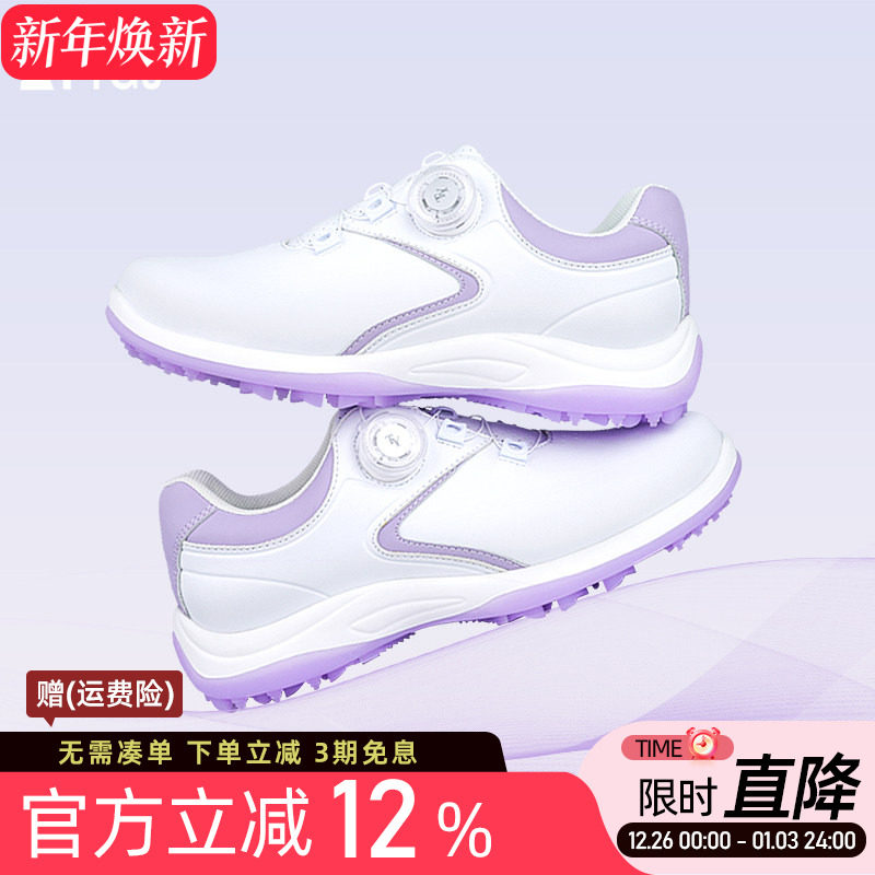 新款高尔夫球鞋女款运动鞋子旋扣鞋带防滑底固定钉轻便休闲运动鞋